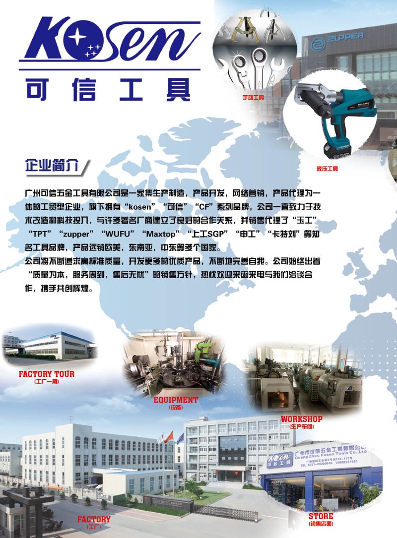 谷物清选机:粮食生产的守护者