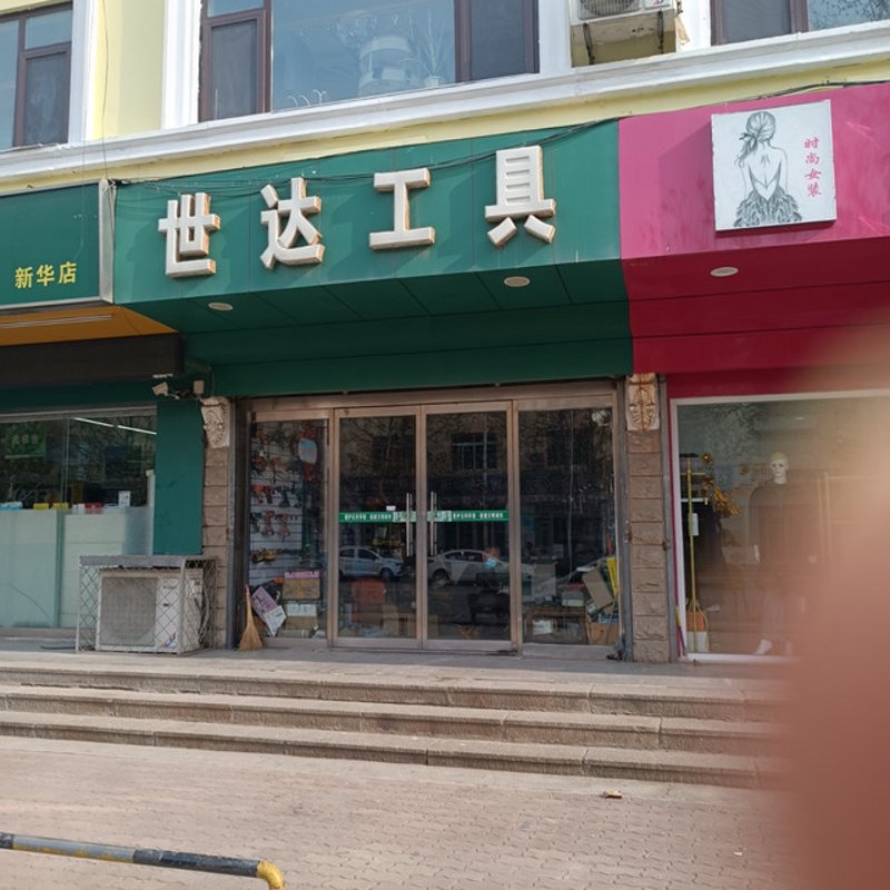 粮食烘干机:现代农业中的隐形英雄