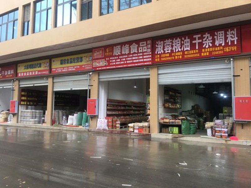 科技助力农业:粮食烘干机在丰收季节的作用